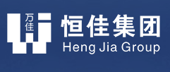 長沙恒佳鋁業(yè)有限公司